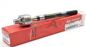 57724-2E000 577242E000 ชุดข้อต่อลูกหมากด้านใน สำหรับฮุนได เกีย 57724 2E000 - Product Image 2