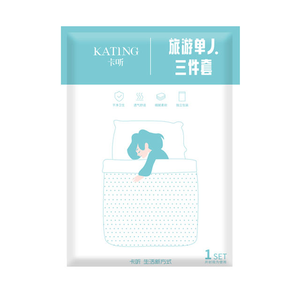 ชุดเครื่องนอนแบบใช้แล้วทิ้งแบบพกพา4ชิ้นผ้าปูเตียง1ผืนปลอกหมอน2ใบสำหรับใช้ในโรงพยาบาล - Product Image 6