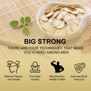 ハーブサプリメントEpimedium American Ginseng Astragalus Softgel Capsule男性用エネルギー角質ヤギ雑草エキスカプセル - Product Image 4
