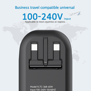 Nouveau chargeur USB 65W pour l'Arabie Saoudite, charge rapide, compatible avec plusieurs appareils, <span class=keywords><strong>noir</strong></span> - Product Image 4