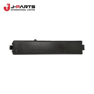 Boîtier de filtre à air pour Toyota Hilux KUN16 1989-2004 OE 88548-0K010 885480K010 - Product Image 1