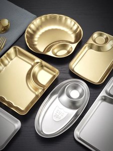 NEWELL personalizado estilo coreano de acero inoxidable Snack Dumplings Golden Oval Division Plato de inmersión Bandeja Plato de patatas fritas - Product Image 3
