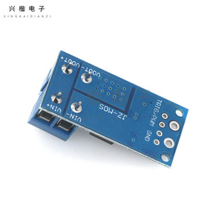 Module de commande de déclenchement par tube MOS, carte de contrôle PWM, pilote de moteur - Product Image 2