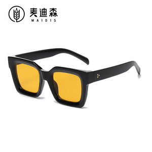 Maidis Square <b>Frame</b> Eyeglasses Full <b>Frame</b> <b>Black</b> Anti-Uv Unisex - Product Image 4