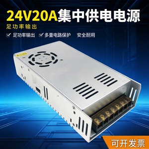 แหล่งจ่ายไฟแบบสวิตชิ่ง 24V 20A 220V เป็น 24V AC เป็น DC สำหรับกล่องไฟสำหรับการตรวจสอบ ป้องกันหลายระดับ ระบายความร้อนตามธรรมชาติ - Product Image 2