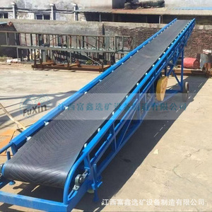 Convoyeur à bande FuXin 800 mm en caoutchouc, vitesse réglable, pour l'exploitation minière et l'énergie, durable - Product Image 1