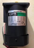 Original Brand New Oriental Motor