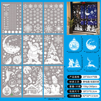 Autocollants de Noël pour fenêtres 2024, décoration de Noël, décoration de la maison, autocollants amovibles