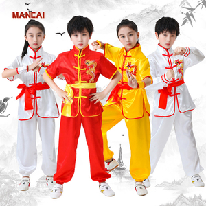 Kinder Tai Nese Wettkampf Kampfkunst-Trainingsanzug Chinesischer Traditioneller Drachentanz Schulsport Nese Kung Fu Auftrittskostüm - Product Image 5
