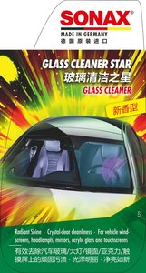 Nettoyant pour vitres Star Glass Cleaner 750 ml, très vendu, pour un nettoyage sans traces sur les vitres de voiture et les miroirs - Product Image 5
