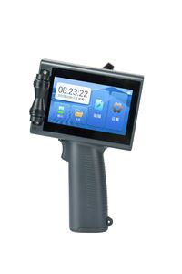 Cartucce di inchiostro ad asciugatura rapida sacchetti di carta etichetta abbellimento imballaggio alimentare Date codice data di scadenza stampante - Product Image 4