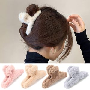 Pince à cheveux élégante en peluche de 11 cm, design raffiné, avec carte de présentation, pinces à cheveux tendance pour filles et femmes - Product Image 2