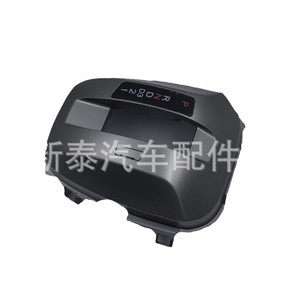 Honda Accord Gear <b>Shift</b> <b>Knob</b> Cover 54721-TB0-A51ZA Grey Plastic Ergonomic Fit 2008-2012 - Product Image 3