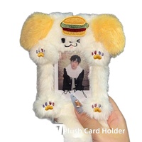 Porte-cartes en peluche chiot hamburger Huang Zihongfan, mini-accessoire unisexe de 3 pouces pour fans d'idoles, fabriqué en Chine
