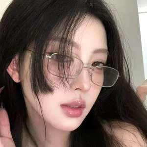 Gafas Unisex Rectangulares Jinhua con Marco Delgado Dorado, Lentes de Resina con Protección de Luz Azul, 620 Cuadrados Pequeños - Product Image 5