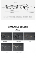Lunettes photochromiques anti-lumière bleue tendance 2025, lunettes carrées tendance pour hommes, lunettes plates