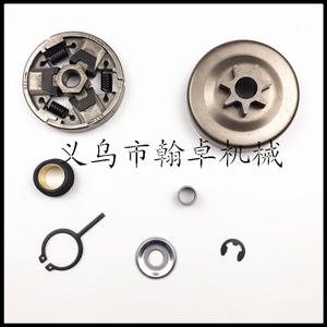 อะไหล่คลัตช์แบบขับเคลื่อน Hanzhuo MS 024 026 240 260 270 280 สำหรับเลื่อยโซ่ยนต์ - Product Image 5