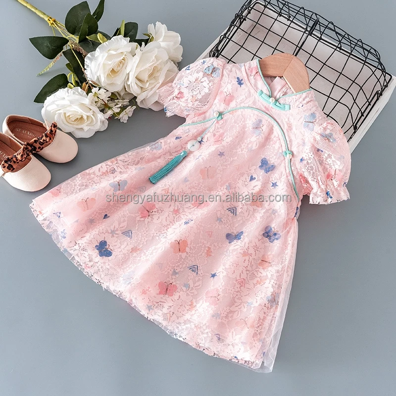 Children's Skirts Summer girls' colorful dresses wholesale new style girls' party dresses children clothes dresses