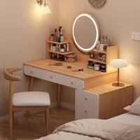 Meuble-lavabo en bois, design de panneau, multifonctionnel, moderne, minimaliste, table de maquillage, bureau, rangement pour petit appartement, chambre à coucher