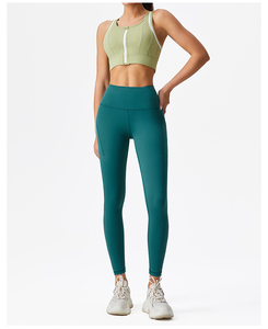Nouveau design, logo personnalisé, leggings de <span class=keywords><strong>sport</strong></span> pour femmes, taille haute, élastiques, en nylon, grande taille, sans couture, effet seconde peau, pour yoga et gym - Product Image 1