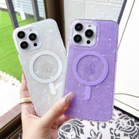 Coque de téléphone magnétique IMD effet laser arc-en-ciel pour iPhone 17 16 15 Pro Max, motif brillant et coloré, coque arrière robuste