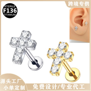 Clou d'oreille croix en zircon 16G 1,2 mm en titane et acier inoxydable, bijou piercing unisexe - Product Image 4