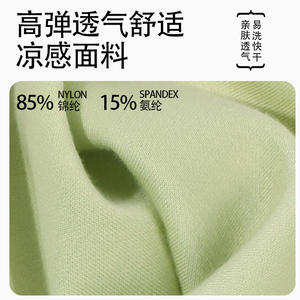 Almohada de Viaje en Forma de U de Espuma Viscoelástica, Soporte Portátil para Avión y Tren, Color Sólido con Logotipo Adhesivo - Product Image 3