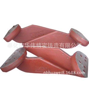 Pièces moulées en alliage de haute précision usinées pour machines métalliques - Product Image 1