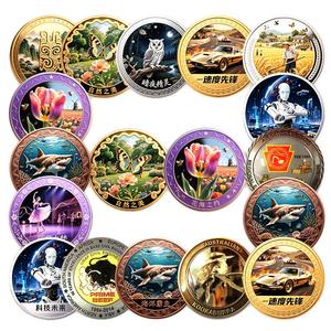 Tùy Chỉnh Hai Mặt UV In Ấn Kim Loại Kỷ Niệm Tiền Xu Thách Thức Thẻ Với Văn Hóa Tham Quan Nhiếp Ảnh Đồ Họa Hình Ảnh - Product Image 1