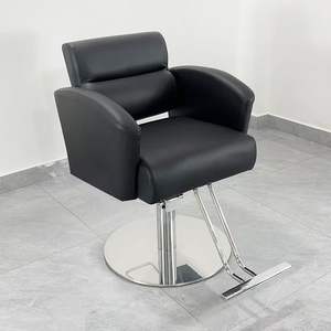 Professional Hydraulic Barber <b>Chair</b> Leather Reclining 360 Degree Rotation Height Adjustable Portable Ergonomic Lightweight <b>Gym</b> - Product Image 1