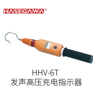 เครื่องทดสอบแรงดันไฟฟ้าสำหรับยานยนต์ไฟฟ้า Hasegawa Hev-750D สำหรับตรวจสอบแบตเตอรี่ EV - Product Image 4