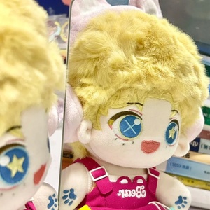 Identity V <span class=keywords><strong>Acrobat</strong></span> Bambola di cotone da 20 cm con vestiti intercambiabili, regalo di merchandising del gioco per amici - Product Image 1