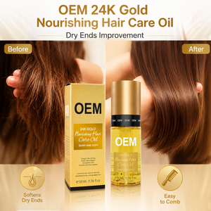 น้ำมันบำรุงเส้นผมสูตรเข้มข้นผสมทองคำ OEM Luxury Gold Infused Hair Care Oil Argan Oil Serum สำหรับผมแห้งเสียชี้ฟู ป้องกันความร้อน เพิ่มความเงางาม - Product Image 2