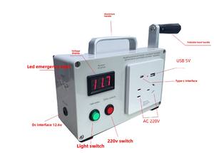 مزود طاقة يدوي عالي الطاقة مزود طاقة محمول وكامل مميز لتلبية جميع الطلبات - Product Image 3