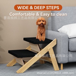 Wooden <b>Pet</b> Steps Foldable Wide Deep Anti Slip For Dog <b>Sofa</b> Bedside Accessory - Product Image 1