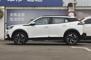 <span class=keywords><strong>Peugeot</strong></span> <span class=keywords><strong>2008</strong></span> 1.6L <span class=keywords><strong>Automatique</strong></span> d'occasion <span class=keywords><strong>2018</strong></span>, SUV, moteur essence Euro V, économique en carburant et fiable - Product Image 6