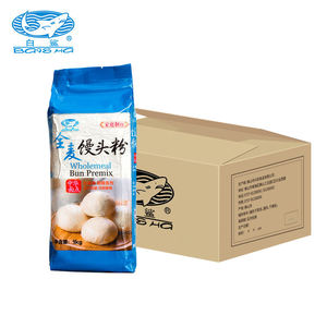 Professioneel Tarwemeel Volkorenbroodmeel En Hoogglutenpremix Voor Voedzame Broden 1Kg * 10 Zakken - Product Image 1