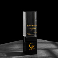 Trophée en cristal noir haut de gamme personnalisé gravé pour présentation annuelle, artisanat en cristal de qualité supérieure fait main, autres objets en cristal de qualité supérieure