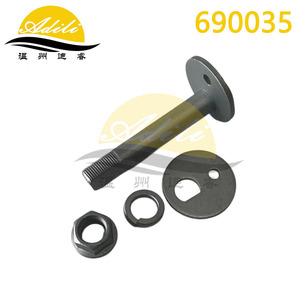 Kit de boulons de bras de suspension Adili 690035 pour Kia Sorento 2002-2011, pièce de rechange pour position inférieure - Product Image 2