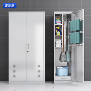 Gabinete de Almacenamiento de Acero Inoxidable Xinlongfei de Doble Puerta y 2 Niveles con Cajón para Oficina y Cocina, Personalizable - Product Image 1