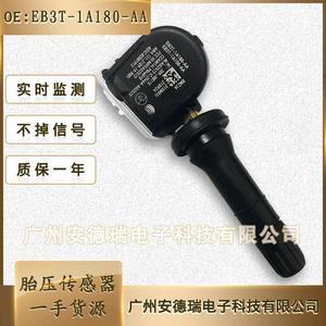 EB3T1A180AA <b>TPMS</b> Sensor External Ford Focus RS Car Tire Pressure Monitoring System 24g - Product Image 5
