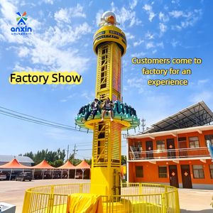 定制高投资回报1200万落塔游乐设施旋转公园室内体验 - Product Image 1