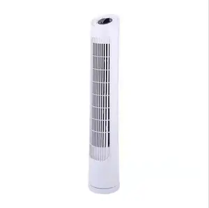 Modèles de ventilateurs avec télécommande refroidisseur de moteur sans lame bureau de refroidissement électrique Air frais ventilateur de tour 220 volts