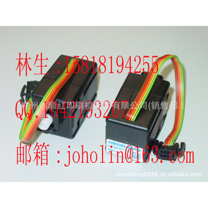 Motor de fuente de tinta Heidelberg de 12V para piezas de impresora offset - Product Image 2
