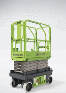 Nouvelle industrie de projets municipaux de haute qualité - Product Image 1