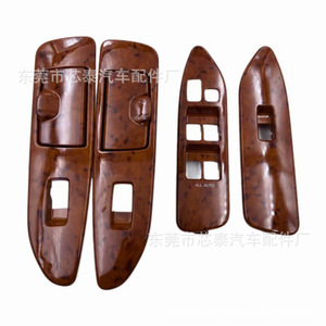 Marco de plástico Momoki Shin Dash VIGO para Toyota Land Cruiser 100FJ100 - Product Image 5