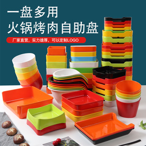 Plateau rectangulaire en mélamine couleur unie pour les repas d'hôtel, les fêtes, le service du café et du thé - Product Image 3