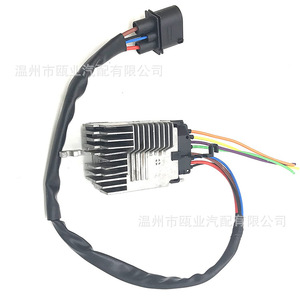 Controlador de Ventilador para Audi A4 8E0959501AB 8E0959501K, Pieza de Repuesto para Reparación del Sistema de Refrigeración - Product Image 2