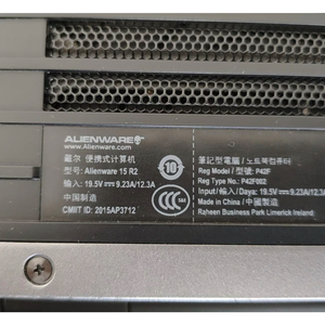 Ordinateur portable de jeu ALIENWARE 15 R2 <span class=keywords><strong>I7</strong></span>-<span class=keywords><strong>6700HQ</strong></span> <span class=keywords><strong>Intel</strong></span> <span class=keywords><strong>Core</strong></span> 16GB Ram 512GB SSD GTX 970M (3G) Win11 High Spec Ordinateur portable de jeu - Product Image 6