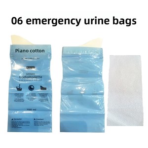 CE Certified Disposable Travel <strong>Urine</strong> <strong>Collection</strong> <strong>Bag</strong> 600ml/700ml Leak-Proof OEM/ODM Customized Elderly Care Outdoor Use Urethral - Product Image 4